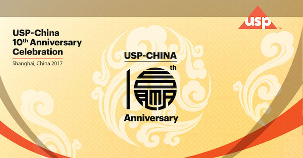 USP China 10th Anniversary